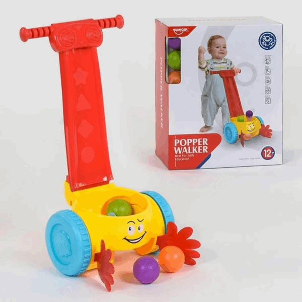 Huanger Huanger Baby Walker | Huanger m4